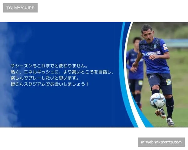 巴克豪斯考虑未来规划，可能放弃加入日本国家队机会